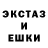 Метадон белоснежный Misha Kip.