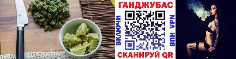 darknet какой сайт  Минусинск  Cannafood конопля  хочу наркоту 