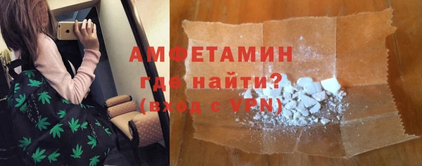 эйфоретик Михайлов