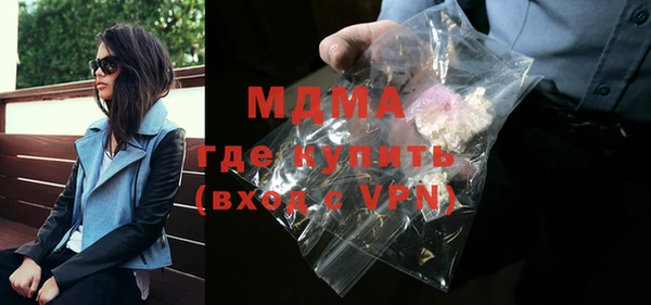 каннабис Медвежьегорск