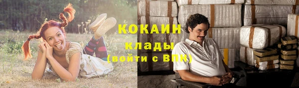 каннабис Медвежьегорск