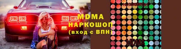 меф Михайловка
