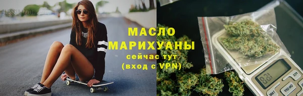 экстази Вуктыл