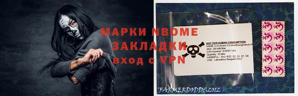 каннабис Медвежьегорск