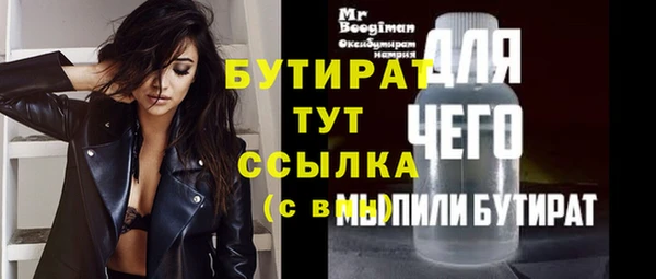 каннабис Медвежьегорск