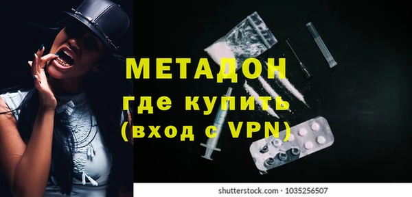 эйфоретик Михайлов