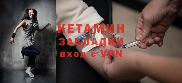 СК Михайловск