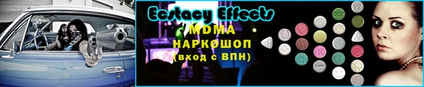 эйфоретик Михайлов