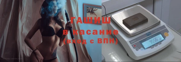 каннабис Медвежьегорск