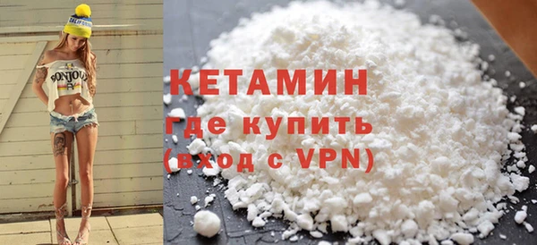 каннабис Медвежьегорск