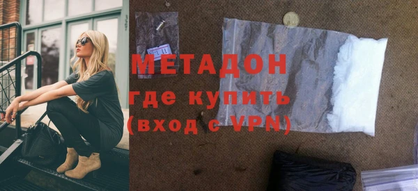 каннабис Медвежьегорск
