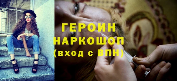 дживик Мегион