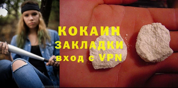 меф Михайловка