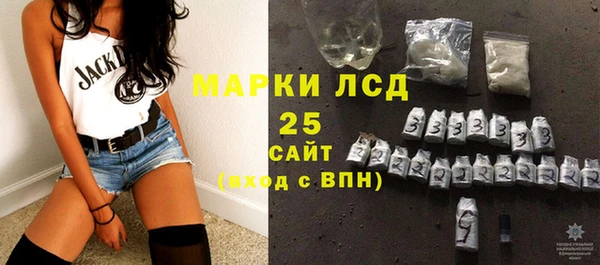 каннабис Медвежьегорск
