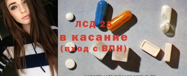 марки nbome Всеволожск