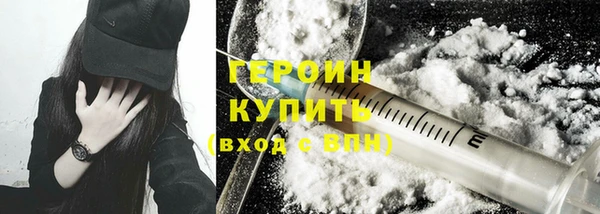 СК Михайловск
