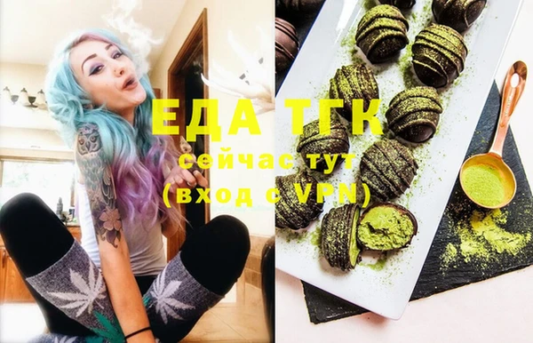 каннабис Медвежьегорск