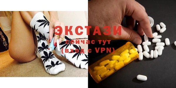 эйфоретик Михайлов