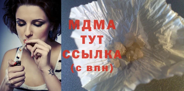 меф Михайловка