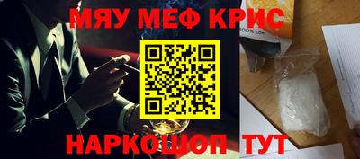 a pvp Заволжье