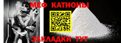 синтетический гашиш Жуковский