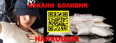 a pvp Заволжье