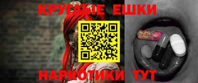 a pvp Заволжье