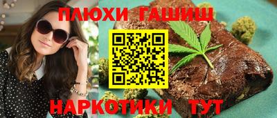 a pvp Заволжье
