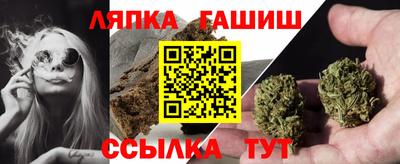 a pvp Заволжье