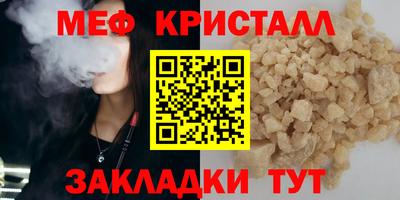 a pvp Заволжье